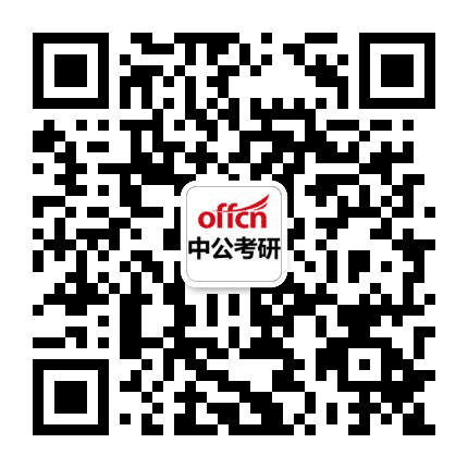 江苏考研公众号二维码