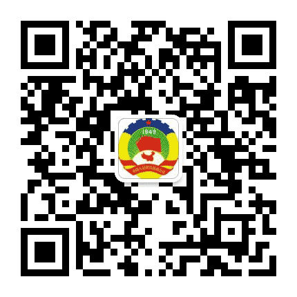 金水区政协公众号二维码