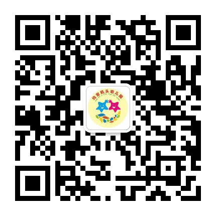 均安矶头幼儿园公众号二维码