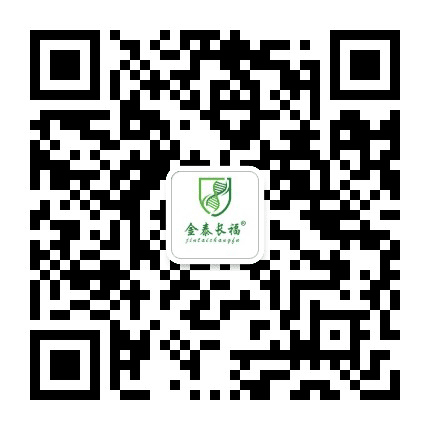 金泰长福生命密码公众号二维码