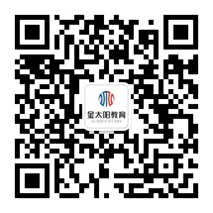 金太阳教育公众号二维码