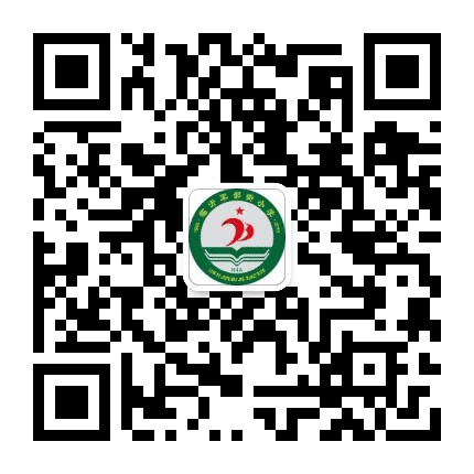 临沂军部街小学公众号二维码