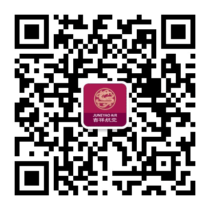 吉祥航空上海营业部公众号二维码