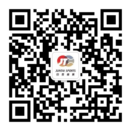 广州钧泰体育公众号二维码