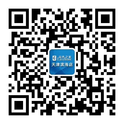 居然之家天津滨海店公众号二维码