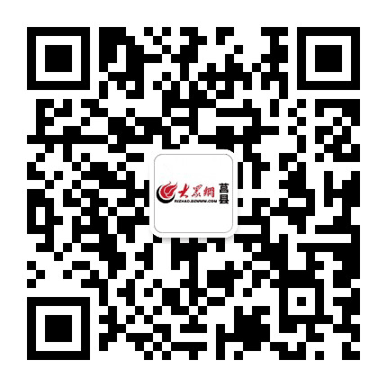 大众网莒县公众号二维码