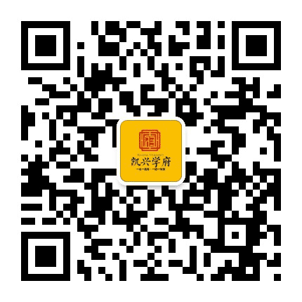 凯兴学府公众号二维码