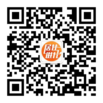 居住进化公众号二维码