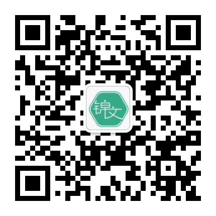 锦文小说网精选公众号二维码