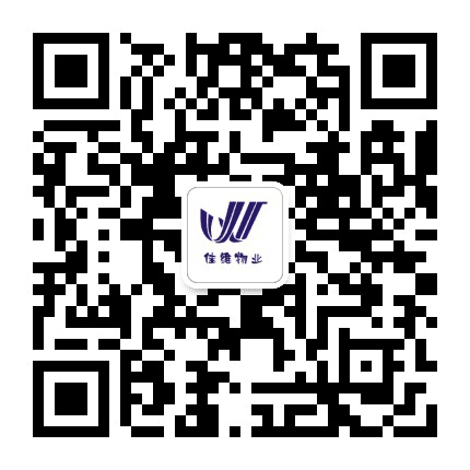 宜昌市佳维物业公众号二维码