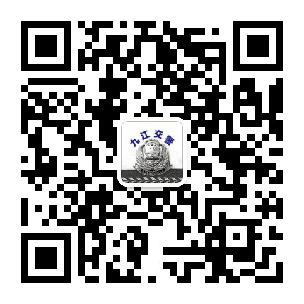 九江交警公众号二维码