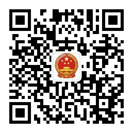嘉兴市应急管理局公众号二维码
