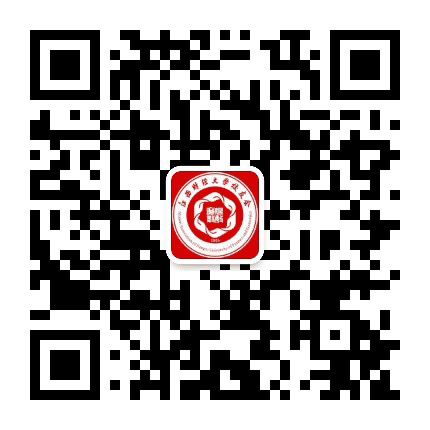 江西财经大学校友会公众号二维码