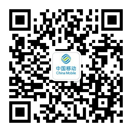 嘉兴移动公众号二维码