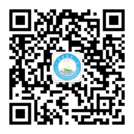 高安二中公众号二维码