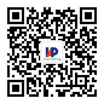 上汽大众江西和平汽车4S店公众号二维码