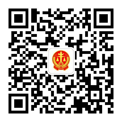 黑龙江省鸡西市恒山区人民法院公众号二维码