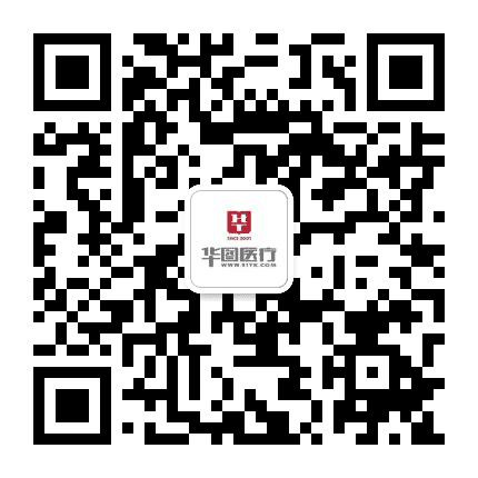 江西华图医考网公众号二维码