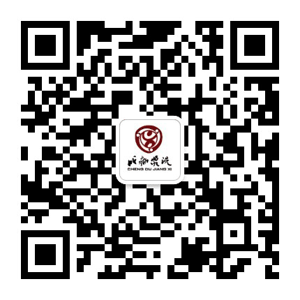 武侯区人民政府浆洗街街道办事处公众号二维码