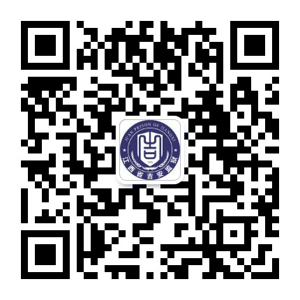 江西省吉安监狱公众号二维码