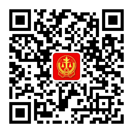 吉安执行公众号二维码