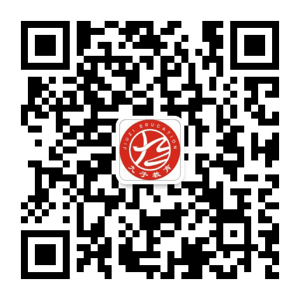南昌九子教育公众号二维码