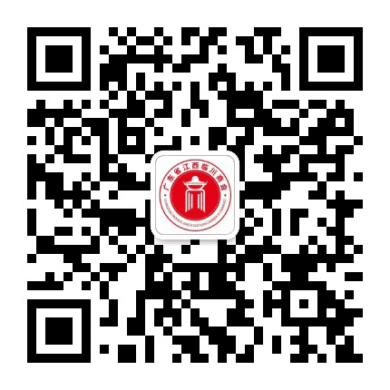 临川商会公众号二维码