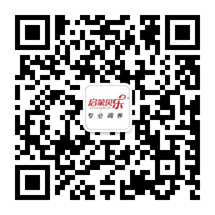 启蒙贝乐公众号二维码