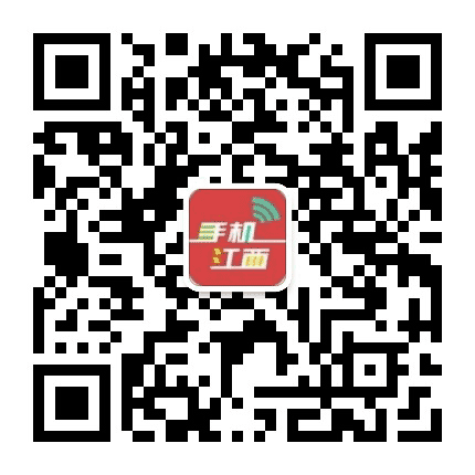 手机江西网公众号二维码