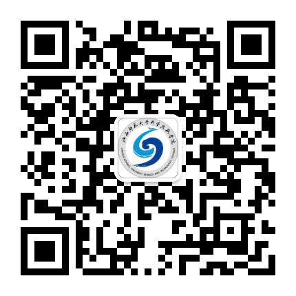 江西师范大学科学技术学院公众号二维码