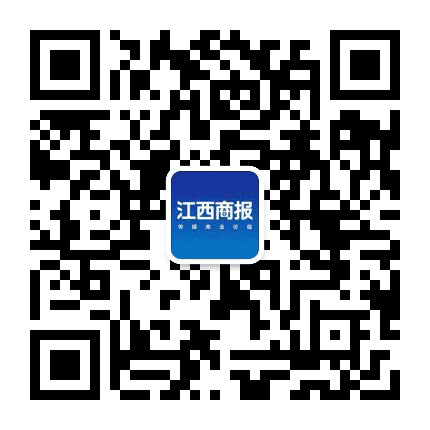 江西商报公众号二维码