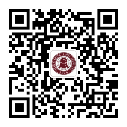 江西省乐平中学公众号二维码