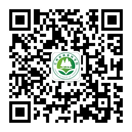 江西省林业科学院公众号二维码