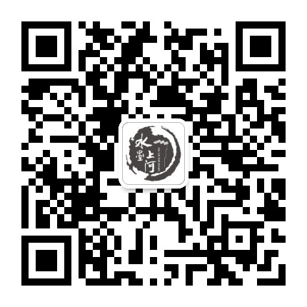 水墨上河公众号二维码