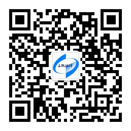 上饶统计公众号二维码