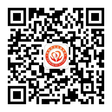鸡西市社会福利院公众号二维码