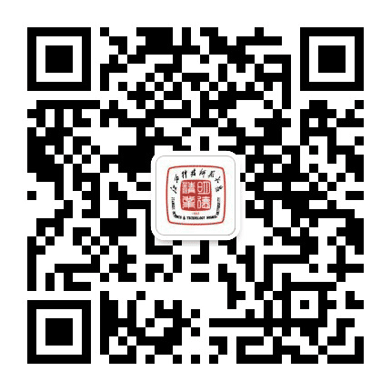 江西科技师范大学公众号二维码
