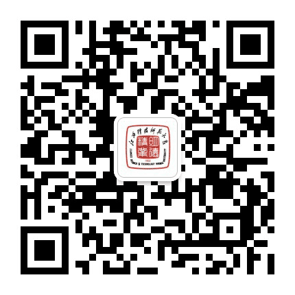 江西科技师范大学财务处公众号二维码