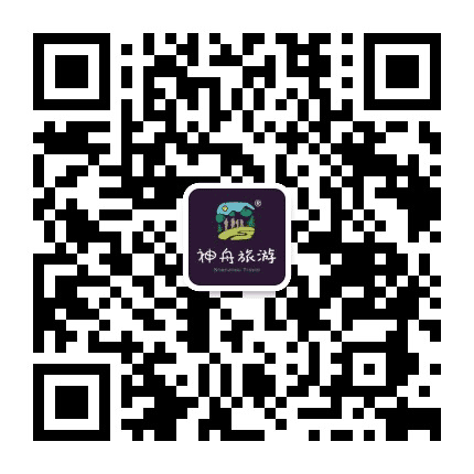 嘉兴神舟旅游公众号二维码