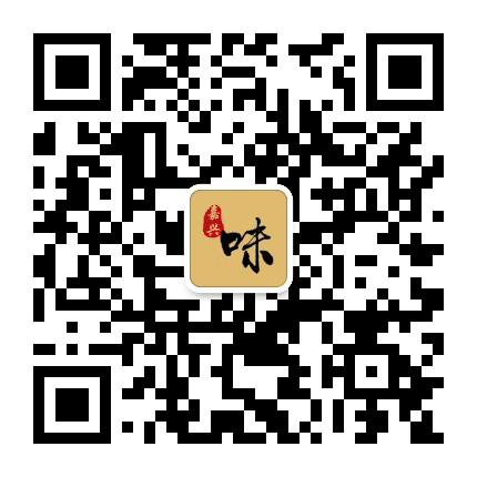 嘉兴味公众号二维码