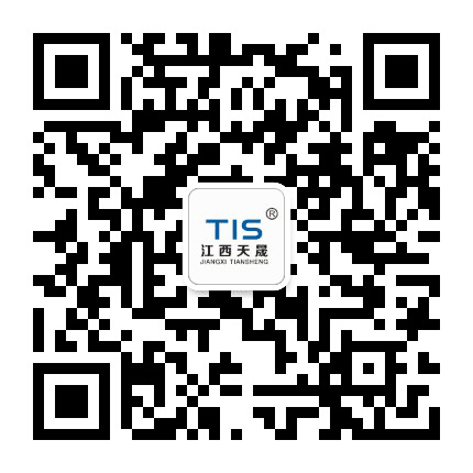 江西天晟公众号二维码