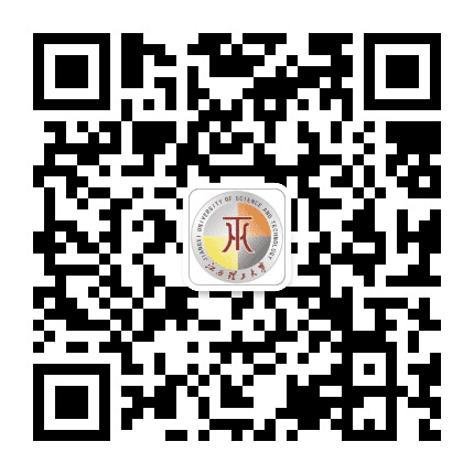 江西理工大学研究生院公众号二维码