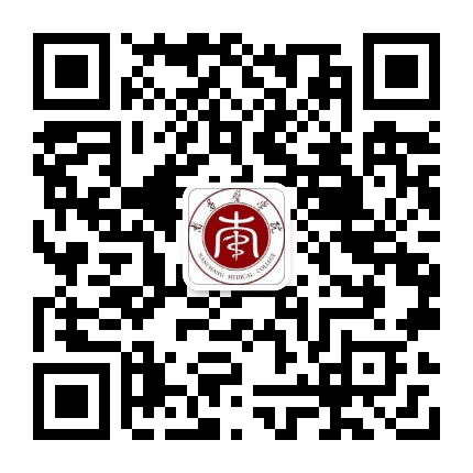 江西卫生职业学院继续教育部公众号二维码