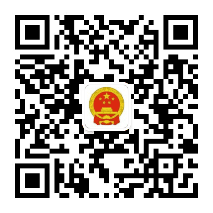 江西铅山公众号二维码