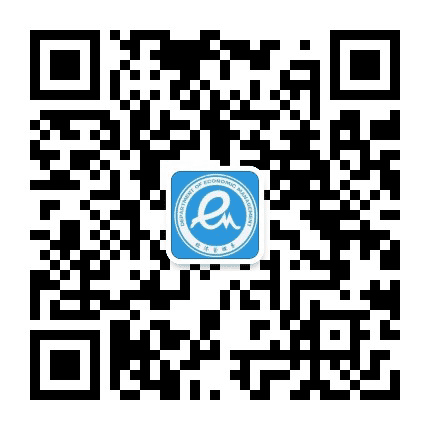 河北交通职业技术学院经济管理系公众号二维码