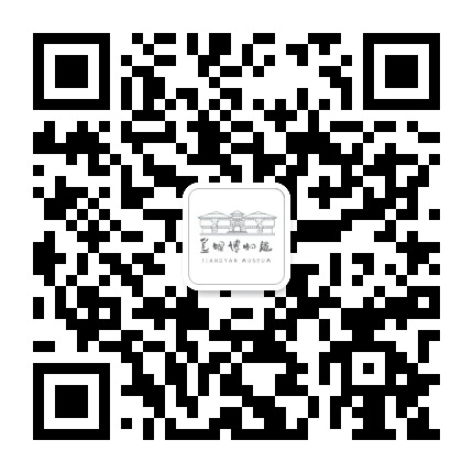 姜堰区博物馆公众号二维码