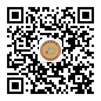 包头市九原区图书馆公众号二维码