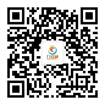九宜城购物公园公众号二维码