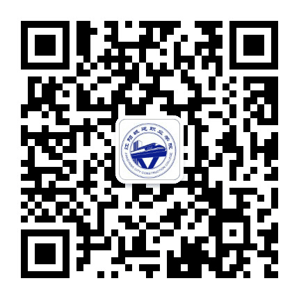 江阳城建职业学院公众号二维码