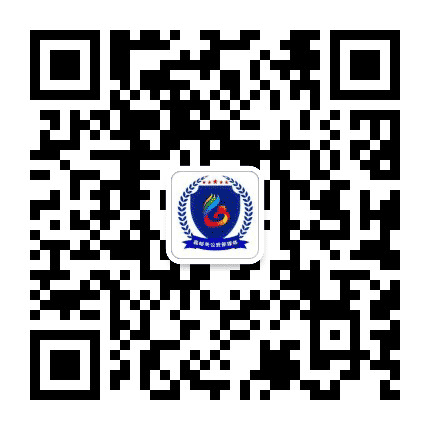 嘉峪关市公安局公众号二维码